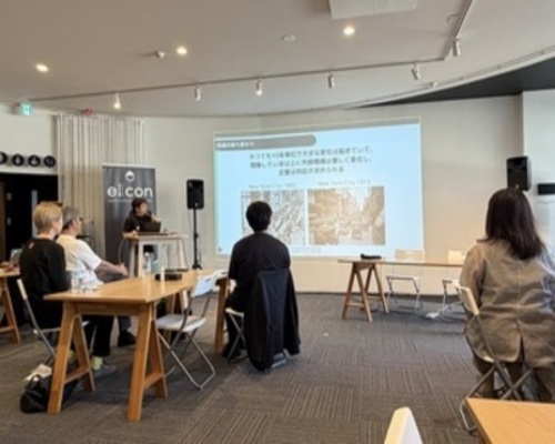 説明会の様子