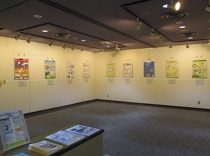 R5展示