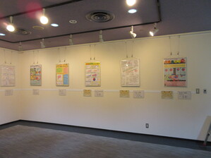 アスパム展示