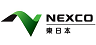 NEXCO東日本