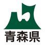 青森県広報広聴課