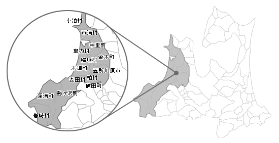 西北五市町村合併共同研究会